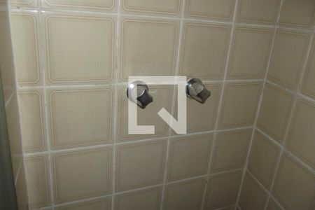 Apartamento à venda com 100m², 3 quartos e 1 vagaBanheiro