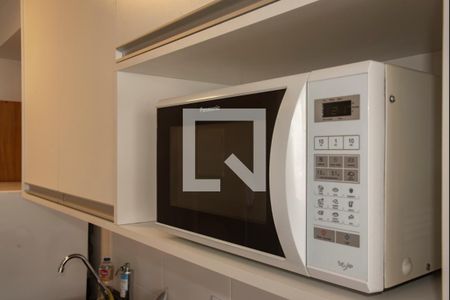 Studio para alugar com 24m², 1 quarto e sem vaga Studio para alugar com 24m², 1 quarto e sem vagaCozinha