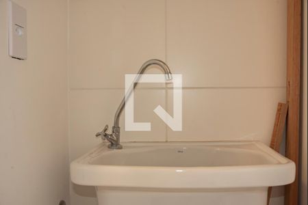 Studio para alugar com 24m², 1 quarto e sem vaga Studio para alugar com 24m², 1 quarto e sem vagaÁrea de Serviço