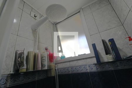Apartamento à venda com 55m², 2 quartos e 2 vagasChuveiro