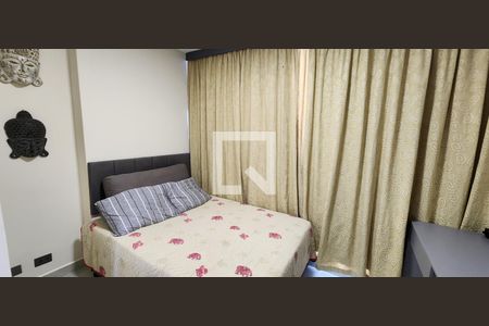 Apartamento para alugar com 62m², 1 quarto e 1 vagaQuarto Suíte