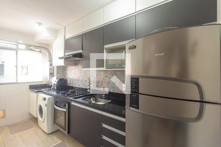Apartamento para alugar com 45m², 2 quartos e 1 vaga Apartamento para alugar com 45m², 2 quartos e 1 vagaCozinha