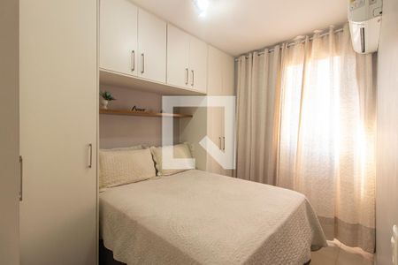 Apartamento para alugar com 45m², 2 quartos e 1 vaga Apartamento para alugar com 45m², 2 quartos e 1 vagaQuarto 1