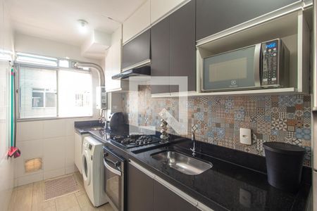 Apartamento para alugar com 45m², 2 quartos e 1 vaga Apartamento para alugar com 45m², 2 quartos e 1 vagaCozinha