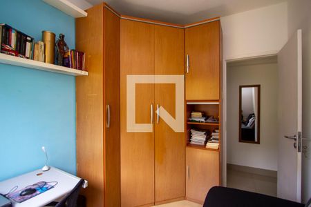 Quarto 1 de apartamento à venda com 2 quartos, 60m² em Fonseca, Niterói