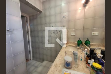 Casa à venda com 300m², 4 quartos e 4 vagasBanheiro da Suíte 