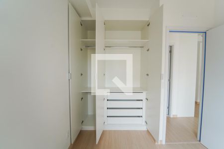Apartamento para alugar com 33m², 1 quarto e sem vaga Apartamento para alugar com 33m², 1 quarto e sem vagaQuarto