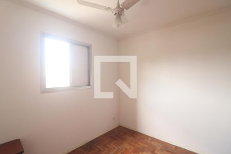 Apartamento à venda com 52m², 2 quartos e 1 vagaQuarto 2