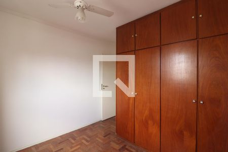 Apartamento à venda com 52m², 2 quartos e 1 vagaQuarto 2