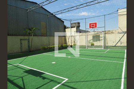 Apartamento para alugar com 55m², 2 quartos e 1 vagaÁrea comum
