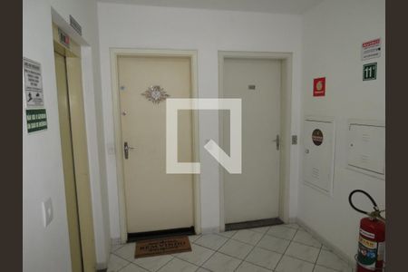 Apartamento para alugar com 55m², 2 quartos e 1 vagaEntrada Apartamento