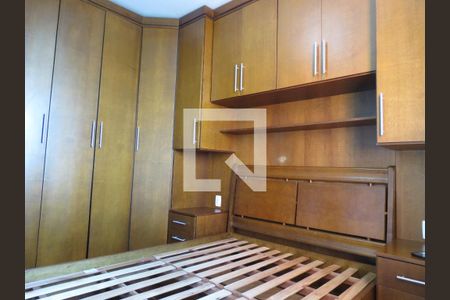 Apartamento para alugar com 55m², 2 quartos e 1 vagaQuarto 2