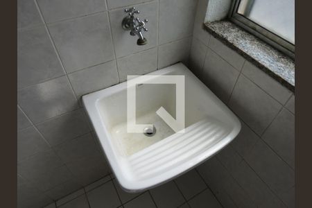Apartamento para alugar com 55m², 2 quartos e 1 vagaLavanderia - Tanque