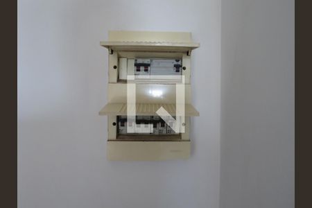 Apartamento para alugar com 55m², 2 quartos e 1 vagaCaixa de Energia