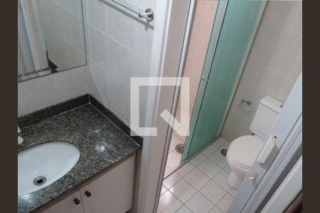 Apartamento para alugar com 55m², 2 quartos e 1 vagaBanheiro