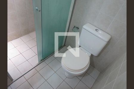 Apartamento para alugar com 55m², 2 quartos e 1 vagaBanheiro - Privada