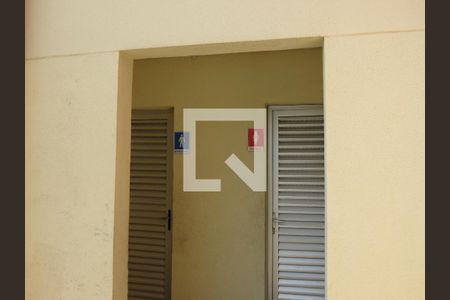 Apartamento para alugar com 55m², 2 quartos e 1 vagaÁrea comum