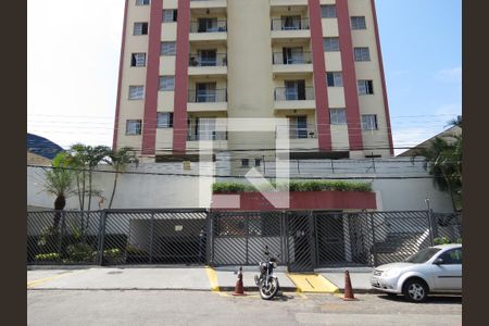 Apartamento para alugar com 55m², 2 quartos e 1 vagaFachada