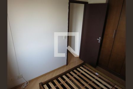 Apartamento para alugar com 55m², 2 quartos e 1 vagaQuarto 2