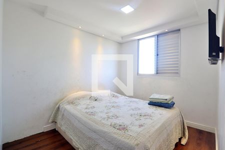 Quarto 1 - Suíte de apartamento para alugar com 2 quartos, 56m² em Utinga, Santo André