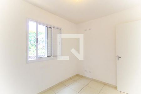 Apartamento para alugar com 48m², 2 quartos e 1 vagaQuarto 2