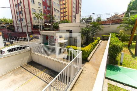 Apartamento para alugar com 48m², 2 quartos e 1 vagaÁrea Comum