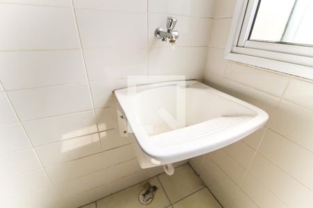 Apartamento para alugar com 48m², 2 quartos e 1 vagaÁrea de Serviço