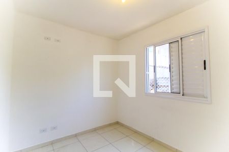 Apartamento para alugar com 48m², 2 quartos e 1 vagaQuarto 2