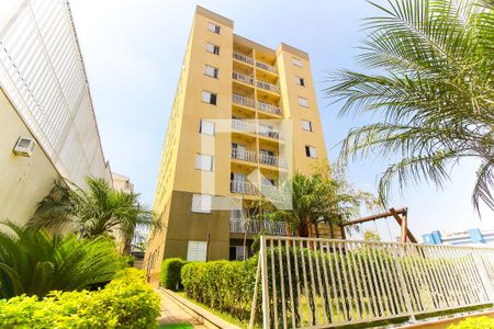Apartamento para alugar com 48m², 2 quartos e 1 vagaÁrea Comum