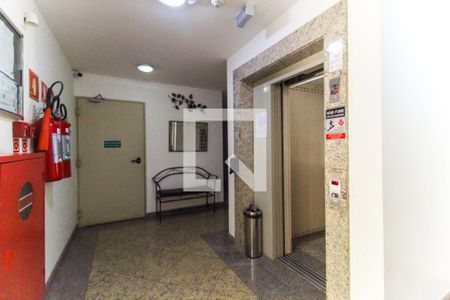 Apartamento para alugar com 48m², 2 quartos e 1 vagaHall de Entrada