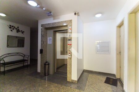 Apartamento para alugar com 48m², 2 quartos e 1 vagaHall de Entrada