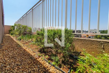 Apartamento à venda com 45m², 1 quarto e 1 vagahorta