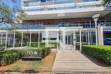 Apartamento à venda com 45m², 1 quarto e 1 vagaFachada