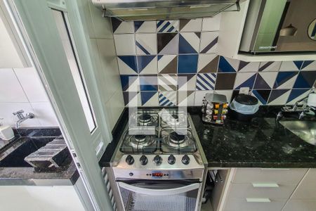 Apartamento à venda com 45m², 1 quarto e 1 vagacozinha