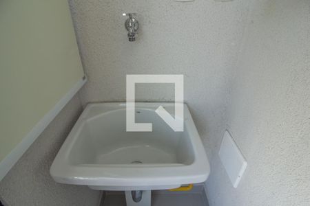 Studio para alugar com 24m², 1 quarto e 1 vaga Studio para alugar com 24m², 1 quarto e 1 vagaÁrea de Serviço