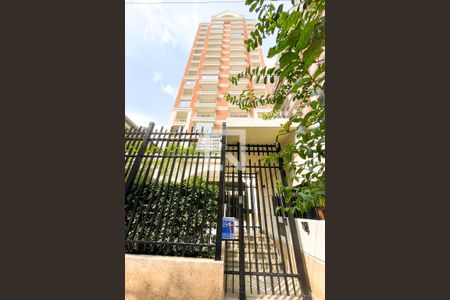 Apartamento para alugar com 55m², 1 quarto e 1 vagaFachada