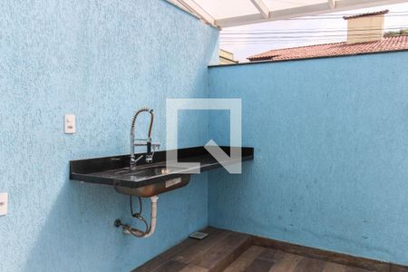 Casa para alugar com 90m², 2 quartos e 1 vaga Casa para alugar com 90m², 2 quartos e 1 vagaQuintal