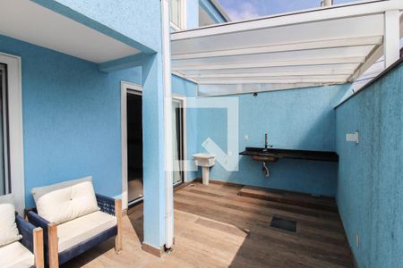 Casa para alugar com 90m², 2 quartos e 1 vaga Casa para alugar com 90m², 2 quartos e 1 vagaQuintal