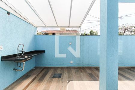 Casa para alugar com 90m², 2 quartos e 1 vaga Casa para alugar com 90m², 2 quartos e 1 vagaQuintal
