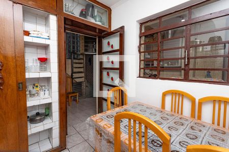 Casa à venda com 194m², 3 quartos e 2 vagas Casa à venda com 194m², 3 quartos e 2 vagasCopa