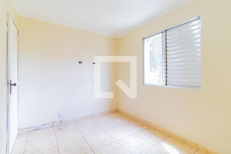 Apartamento à venda com 59m², 2 quartos e 1 vaga Apartamento à venda com 59m², 2 quartos e 1 vagaQuarto 2