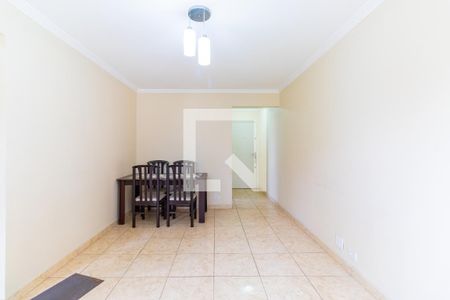 Apartamento à venda com 59m², 2 quartos e 1 vaga Apartamento à venda com 59m², 2 quartos e 1 vagaSala