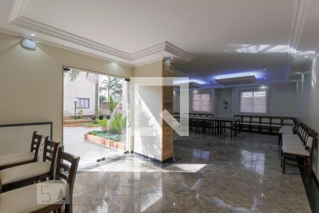 Apartamento para alugar com 70m², 3 quartos e 1 vaga Apartamento para alugar com 70m², 3 quartos e 1 vagaÁrea comum