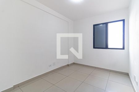 Apartamento para alugar com 70m², 3 quartos e 1 vaga Apartamento para alugar com 70m², 3 quartos e 1 vagaQuarto 2