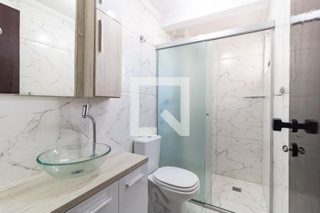 Apartamento para alugar com 70m², 3 quartos e 1 vaga Apartamento para alugar com 70m², 3 quartos e 1 vagaBanheiro do Quarto 1