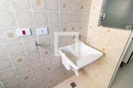 Apartamento para alugar com 70m², 3 quartos e 1 vaga Apartamento para alugar com 70m², 3 quartos e 1 vagaÁrea de Serviço