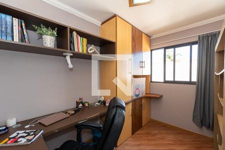 Casa de condomínio para alugar com 160m², 4 quartos e 2 vagas Casa de condomínio para alugar com 160m², 4 quartos e 2 vagasEscritório