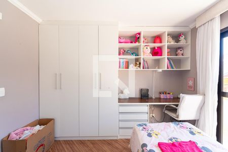 Casa de condomínio para alugar com 160m², 4 quartos e 2 vagas Casa de condomínio para alugar com 160m², 4 quartos e 2 vagasQuarto 2