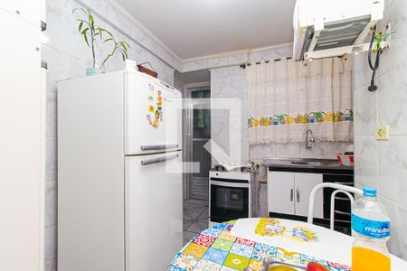 Apartamento à venda com 46m², 1 quarto e sem vagaCozinha