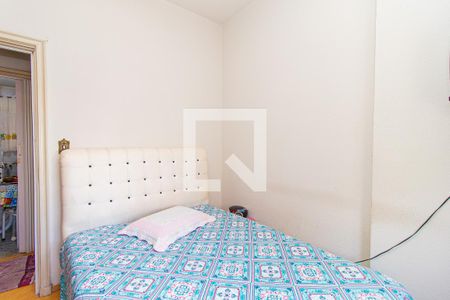 Apartamento à venda com 46m², 1 quarto e sem vagaQuarto